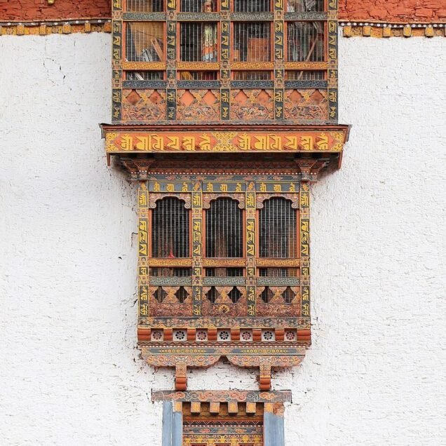 Bhutan