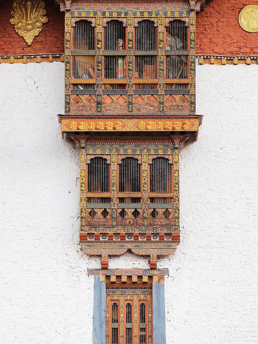 Bhutan