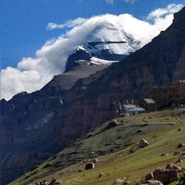 Tibet